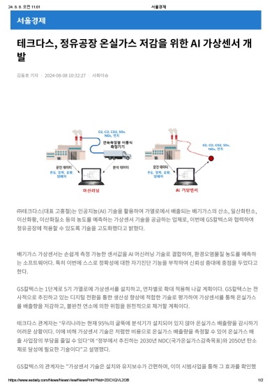 이미지 1.jpg